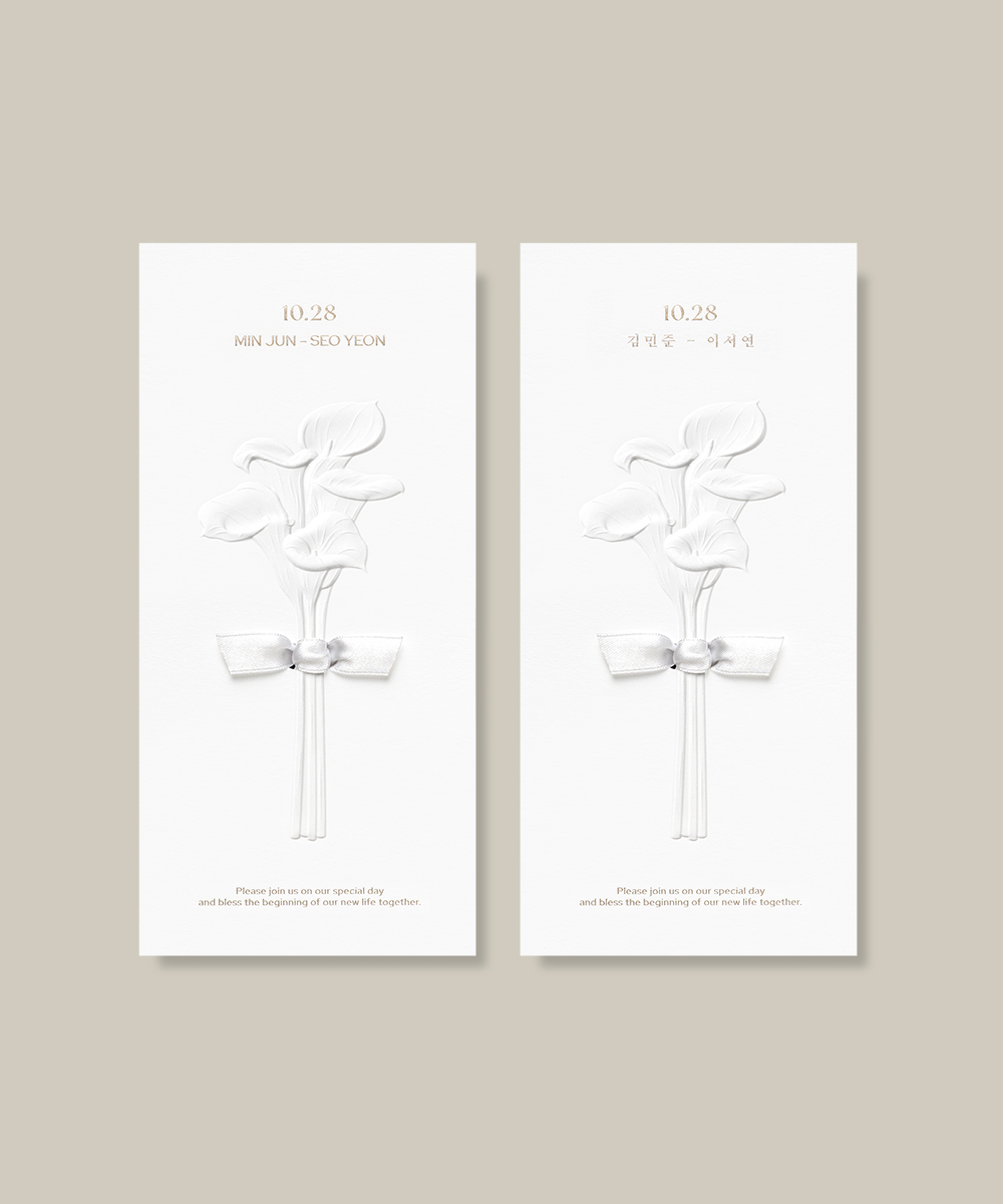 ûø OANNA1067 - ڱī ǰ  BOJAGICARD Product Photo OANNA1067