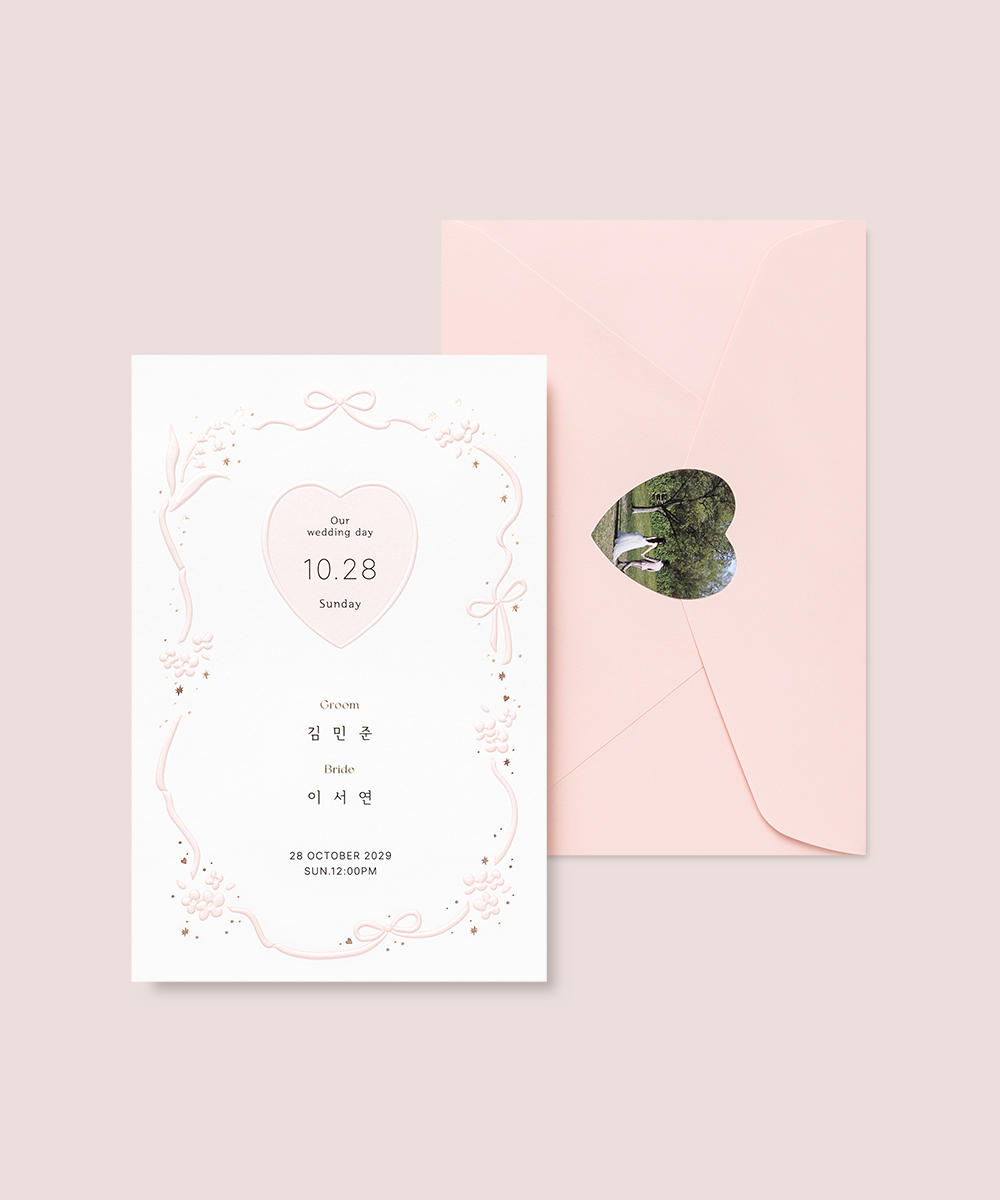 ûø BNIEL1068 - ڱī ǰ  BOJAGICARD Product Photo BNIEL1068