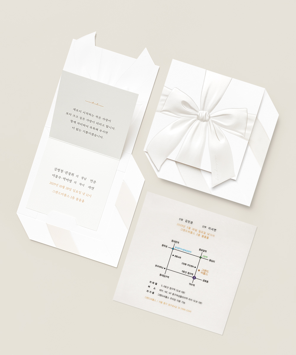 ûø BNIEL1069 - ڱī ǰ  BOJAGICARD Product Photo BNIEL1069