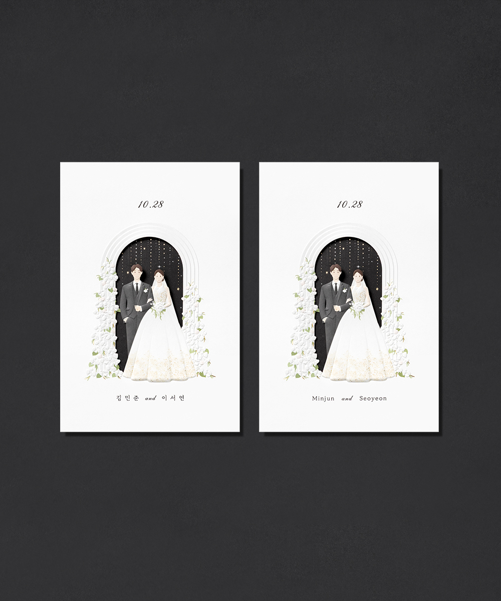 ûø BNIEL1070 - ڱī ǰ  BOJAGICARD Product Photo BNIEL1070