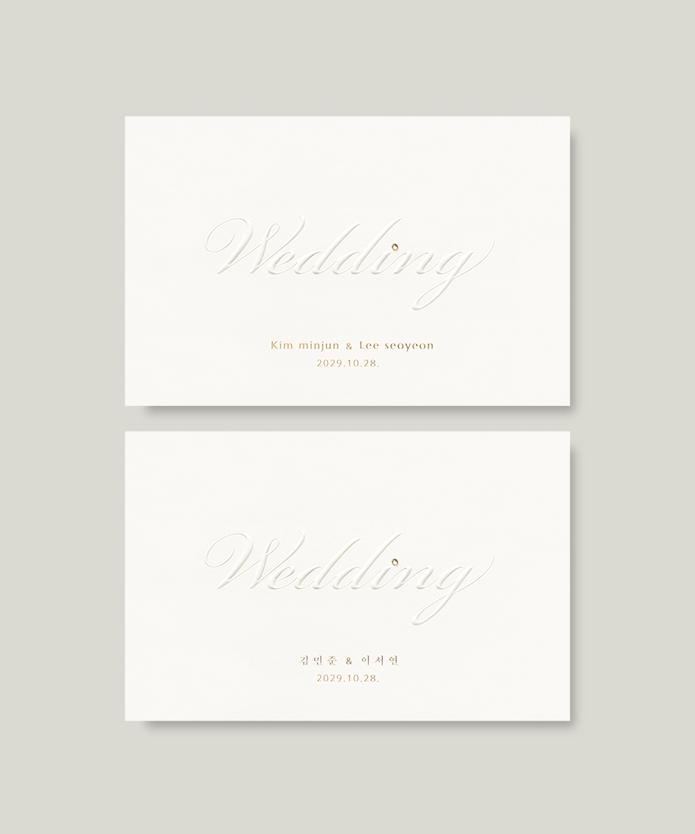 ûø OANNA1071 - ڱī ǰ  BOJAGICARD Product Photo OANNA1071