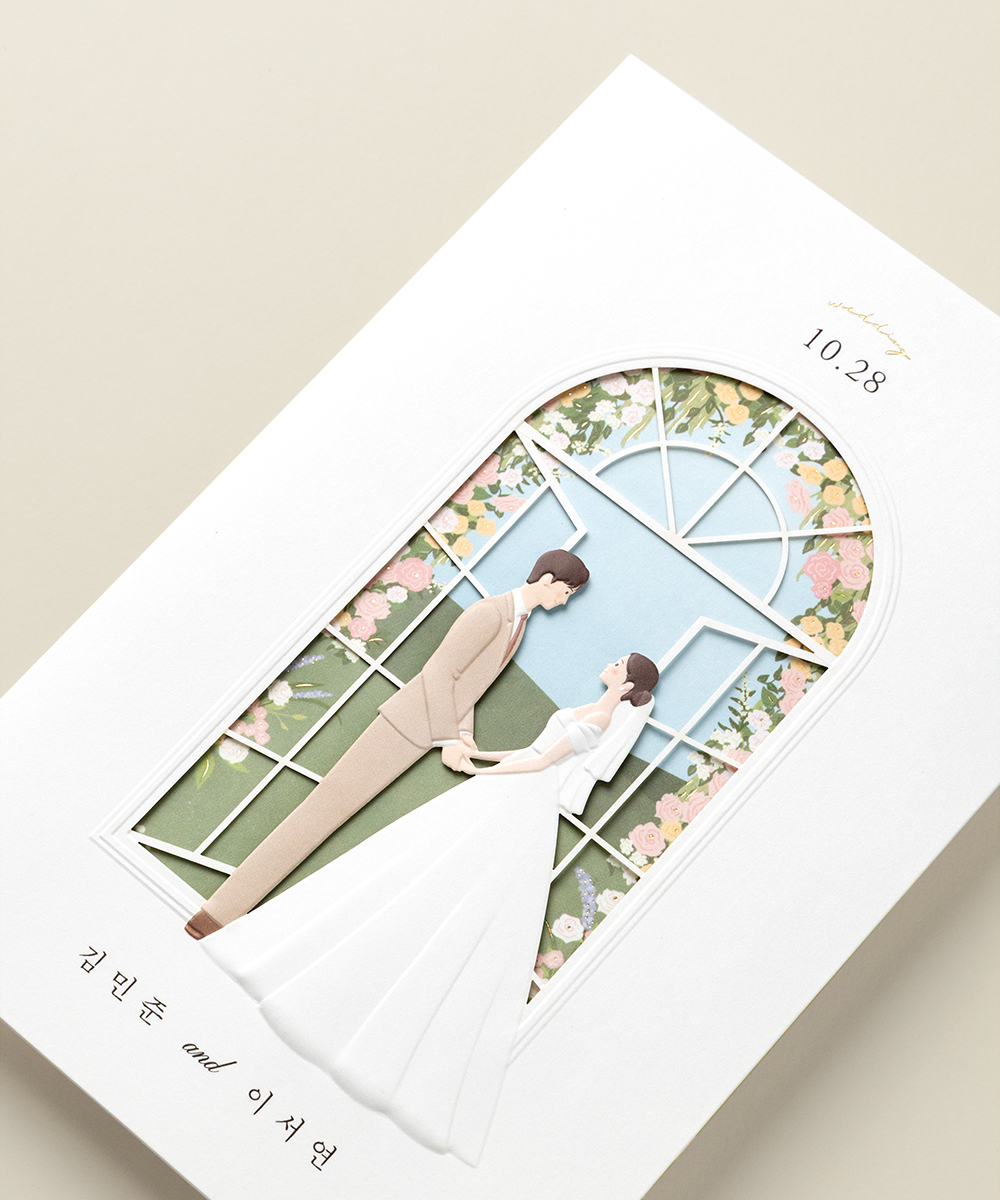 ûø BNIEL1073 - ڱī ǰ  BOJAGICARD Product Photo BNIEL1073