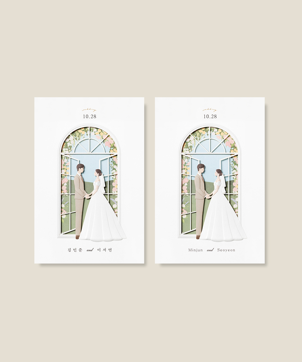 ûø BNIEL1073 - ڱī ǰ  BOJAGICARD Product Photo BNIEL1073