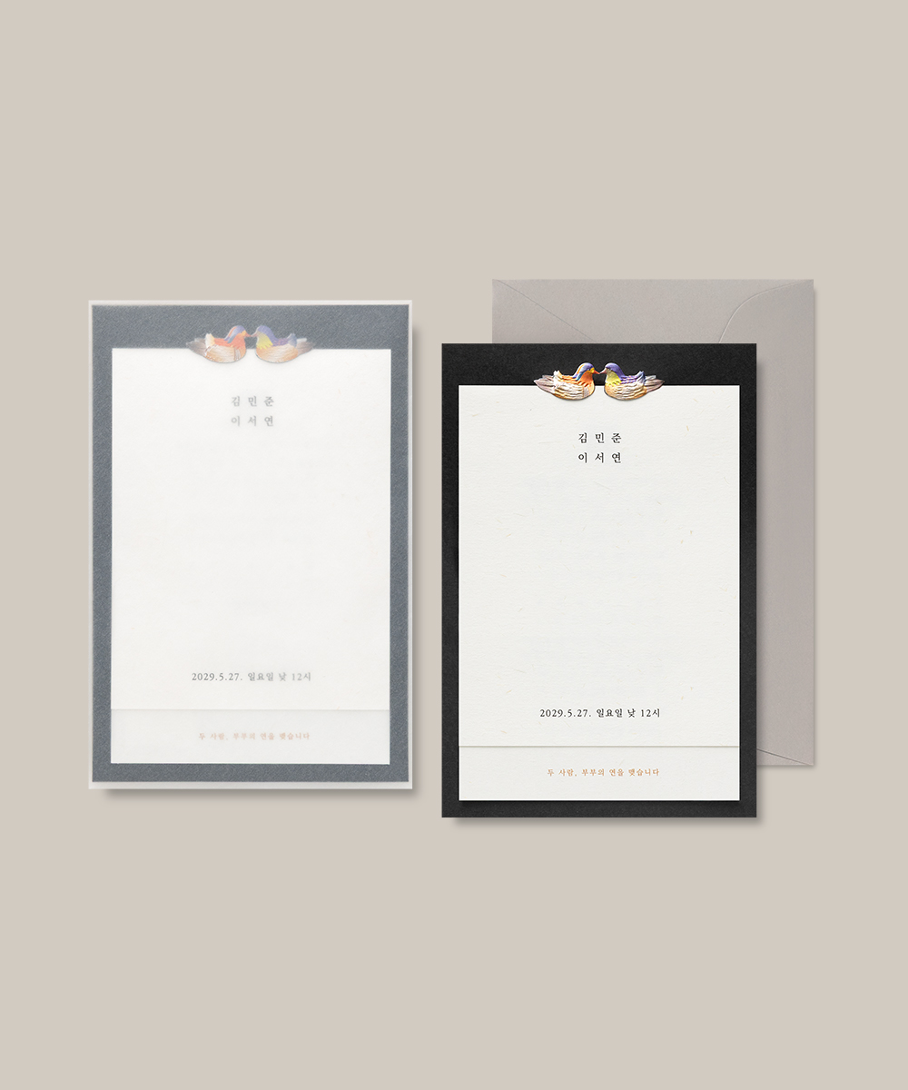 ûø�� BNIEL1077 - ���ڱ�ī�� ��ǰ ���� BOJAGICARD Product Photo BNIEL1077