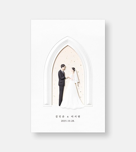 BNIEL1082 상품 이미지