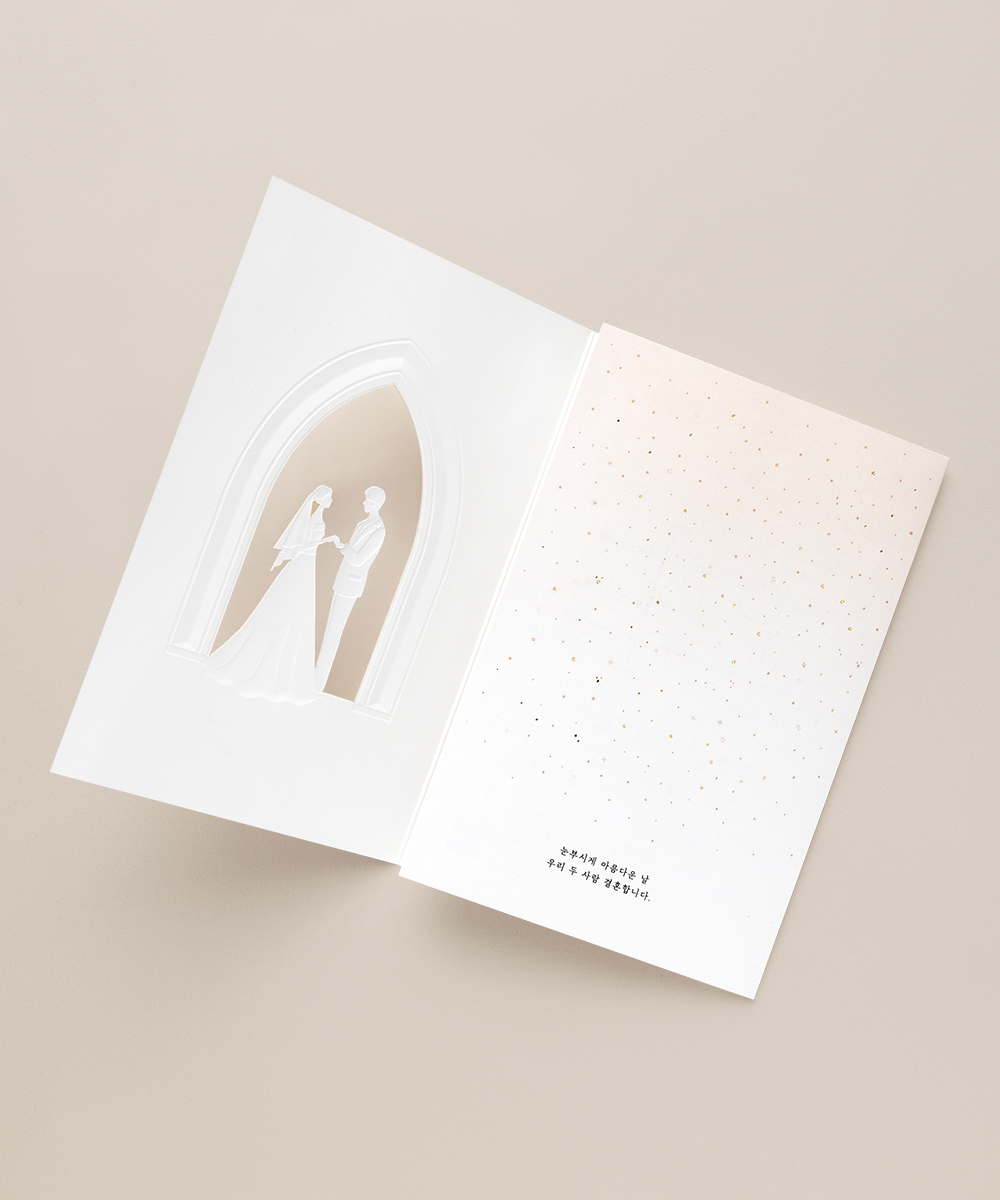 º¸ÀÚ±âÄ«µå ûøÀå BNIEL1082 ûøÀå BNIEL1082 - º¸ÀÚ±âÄ«µå »óǰ »çÁø BOJAGICARD Product Photo BNIEL1082