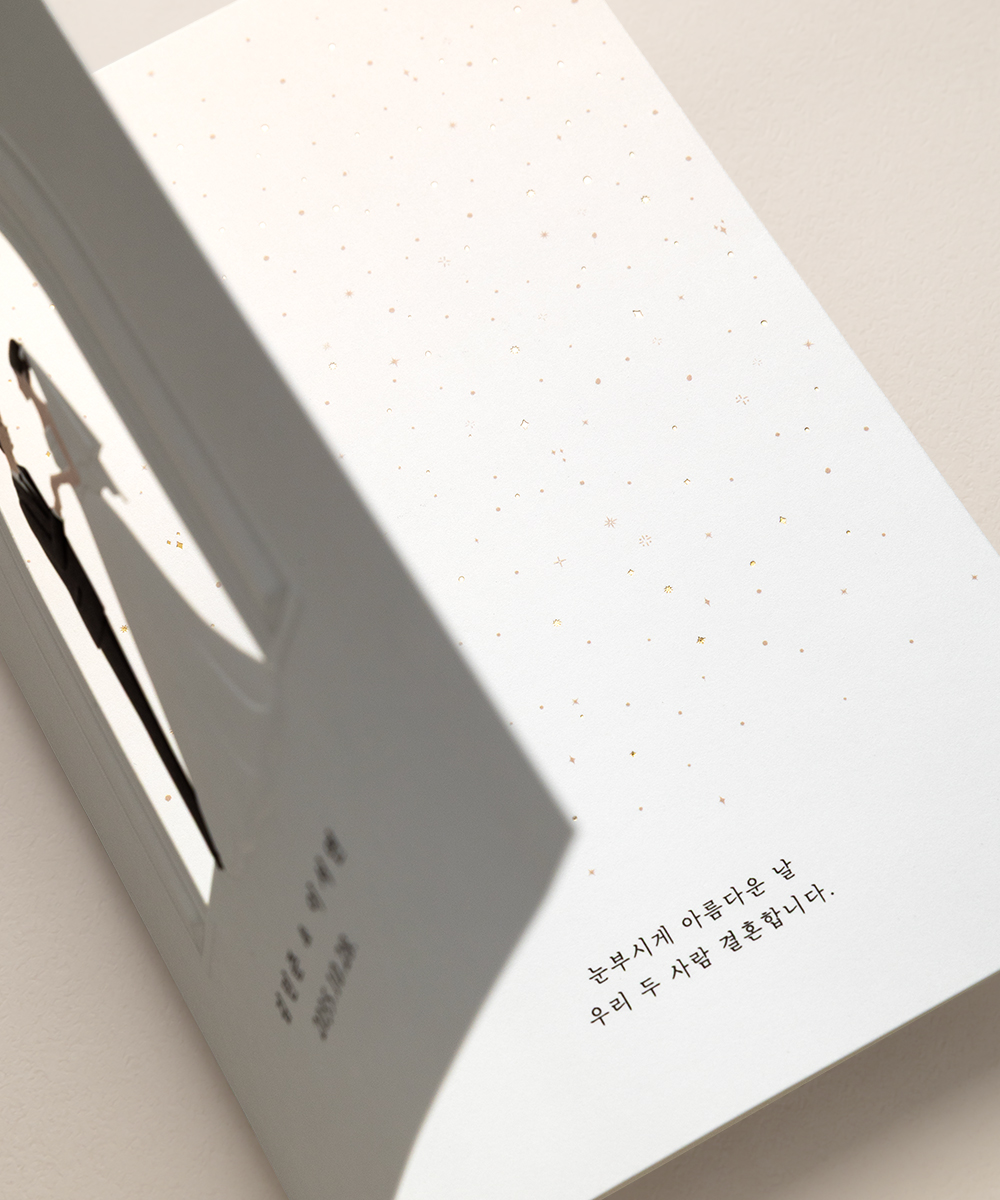 º¸ÀÚ±âÄ«µå ûøÀå BNIEL1082 ûøÀå BNIEL1082 - º¸ÀÚ±âÄ«µå »óǰ »çÁø BOJAGICARD Product Photo BNIEL1082