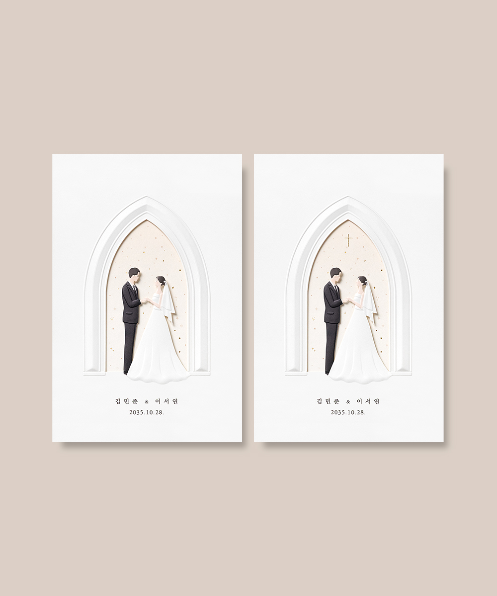 º¸ÀÚ±âÄ«µå ûøÀå BNIEL1082 ûøÀå BNIEL1082 - º¸ÀÚ±âÄ«µå »óǰ »çÁø BOJAGICARD Product Photo BNIEL1082