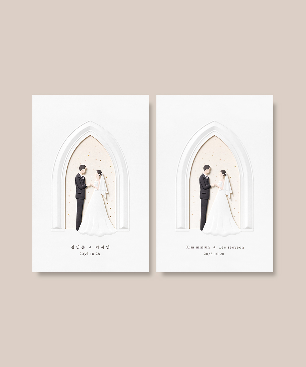 º¸ÀÚ±âÄ«µå ûøÀå BNIEL1082 ûøÀå BNIEL1082 - º¸ÀÚ±âÄ«µå »óǰ »çÁø BOJAGICARD Product Photo BNIEL1082