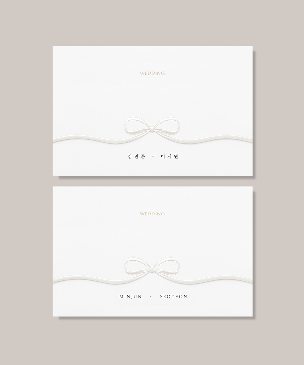 º¸ÀÚ±âÄ«µå ûøÀå BNIEL1084 ûøÀå BNIEL1084 - º¸ÀÚ±âÄ«µå »óǰ »çÁø BOJAGICARD Product Photo BNIEL1084