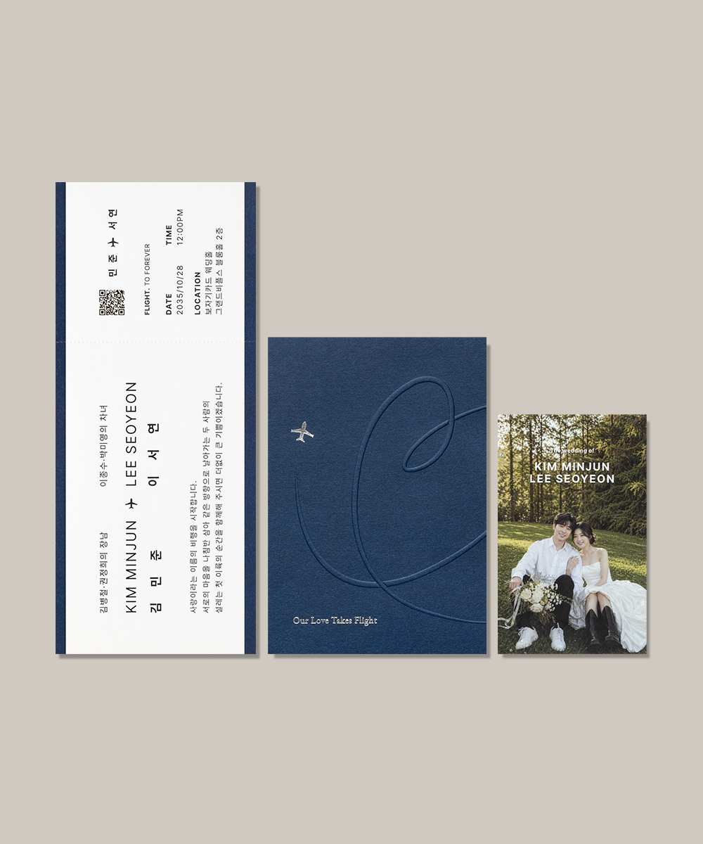 청첩장 BNIEL1086 - 보자기카드 상품 사진 BOJAGICARD Product Photo BNIEL1086