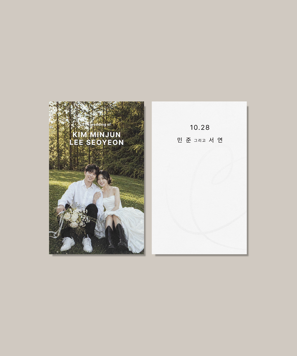 청첩장 BNIEL1086 - 보자기카드 상품 사진 BOJAGICARD Product Photo BNIEL1086