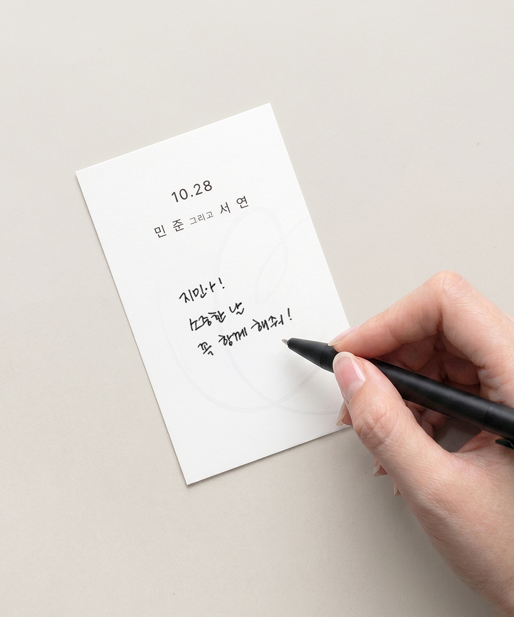 청첩장 BNIEL1086 - 보자기카드 상품 사진 BOJAGICARD Product Photo BNIEL1086