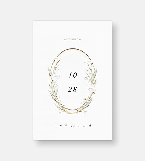 BNIEL1091 상품 이미지