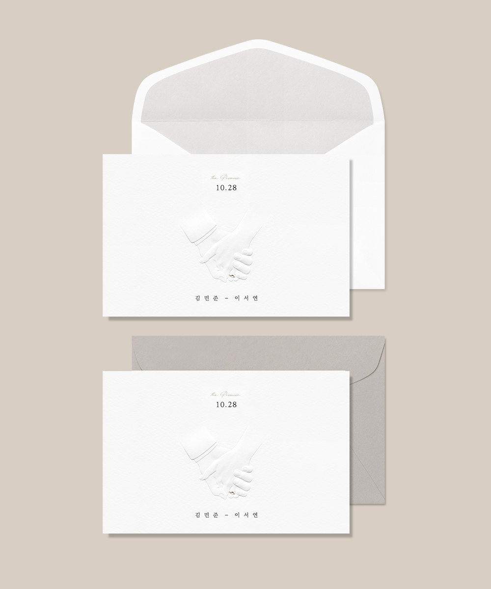 보자기카드 청첩장 BNIEL1093 청첩장 BNIEL1093 - 보자기카드 상품 사진 BOJAGICARD Product Photo BNIEL1093