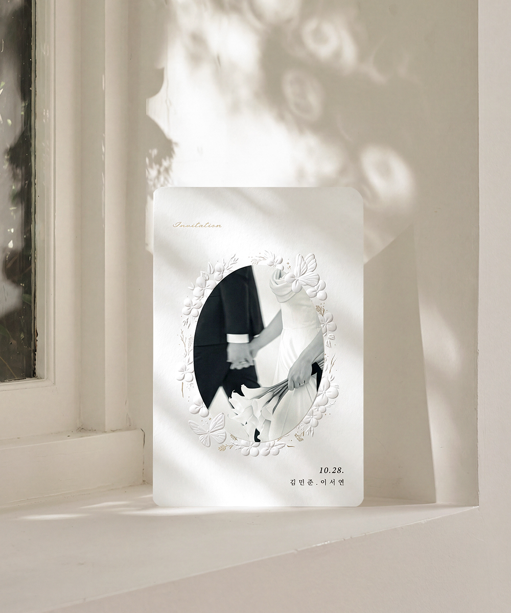 청첩장 BNIEL1099 - 보자기카드 상품 사진 BOJAGICARD Product Photo BNIEL1099