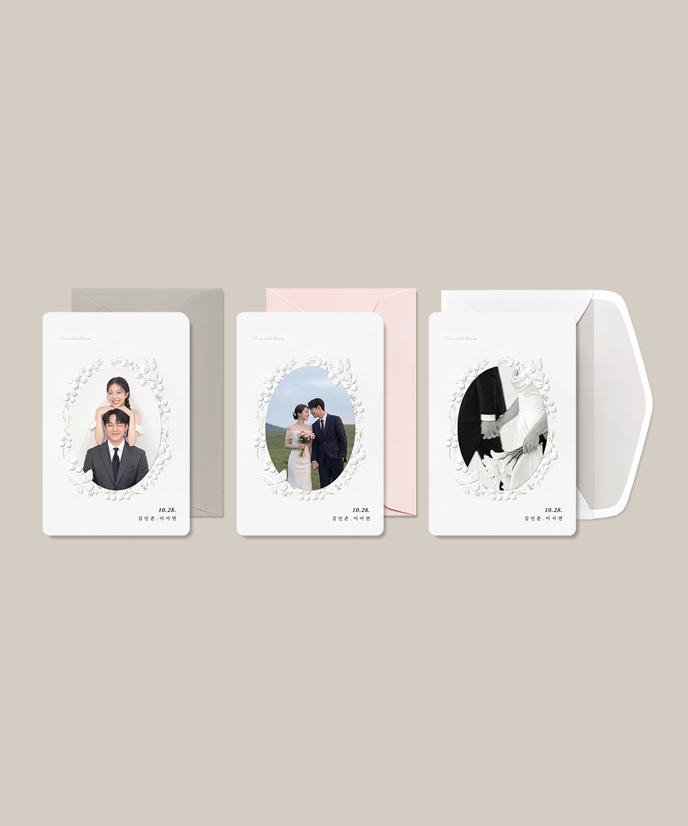 청첩장 BNIEL1099 - 보자기카드 상품 사진 BOJAGICARD Product Photo BNIEL1099
