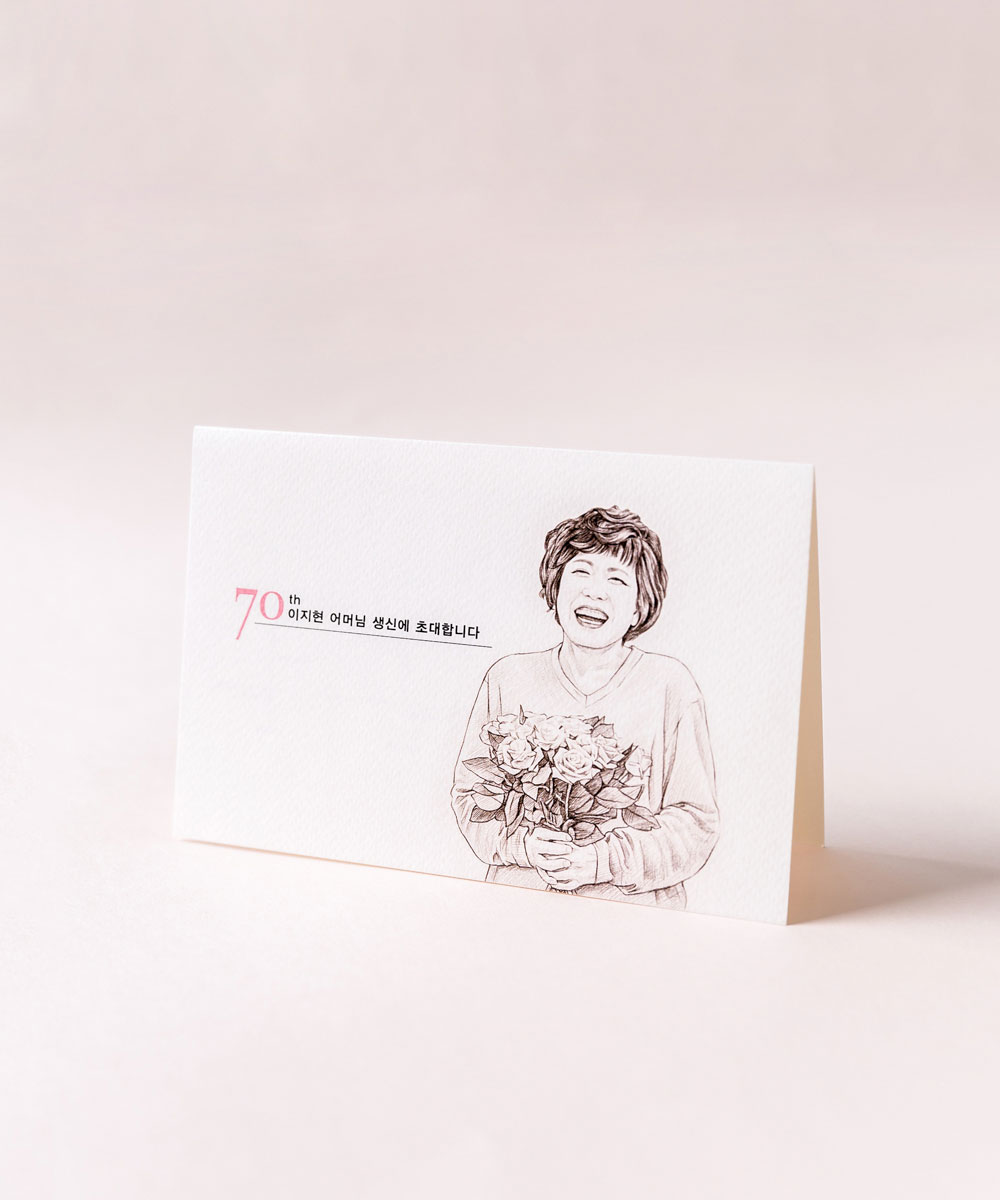 초대장 KB010 - 보자기카드 상품 사진 BOJAGICARD Product Photo KB010