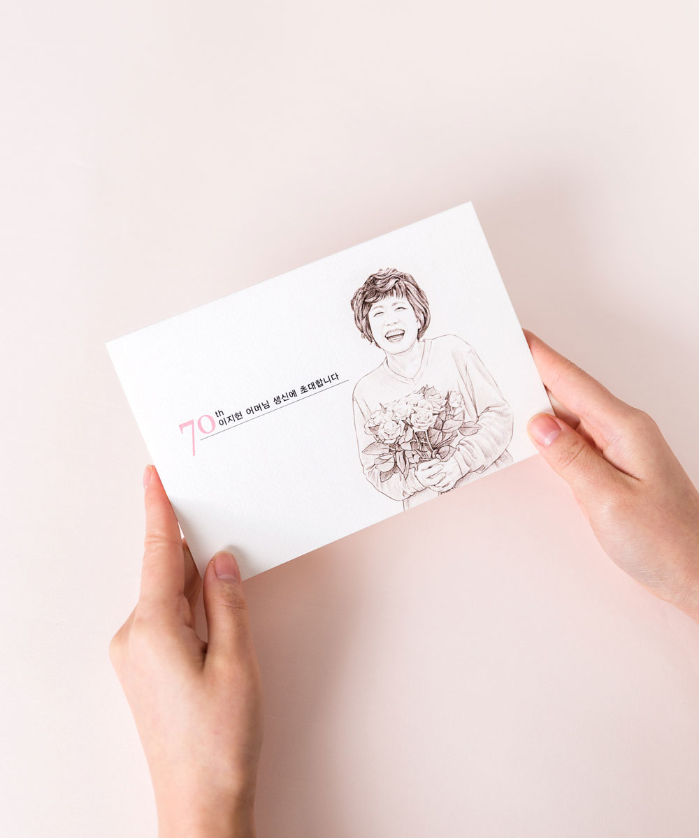 초대장 KB010 - 보자기카드 상품 사진 BOJAGICARD Product Photo KB010
