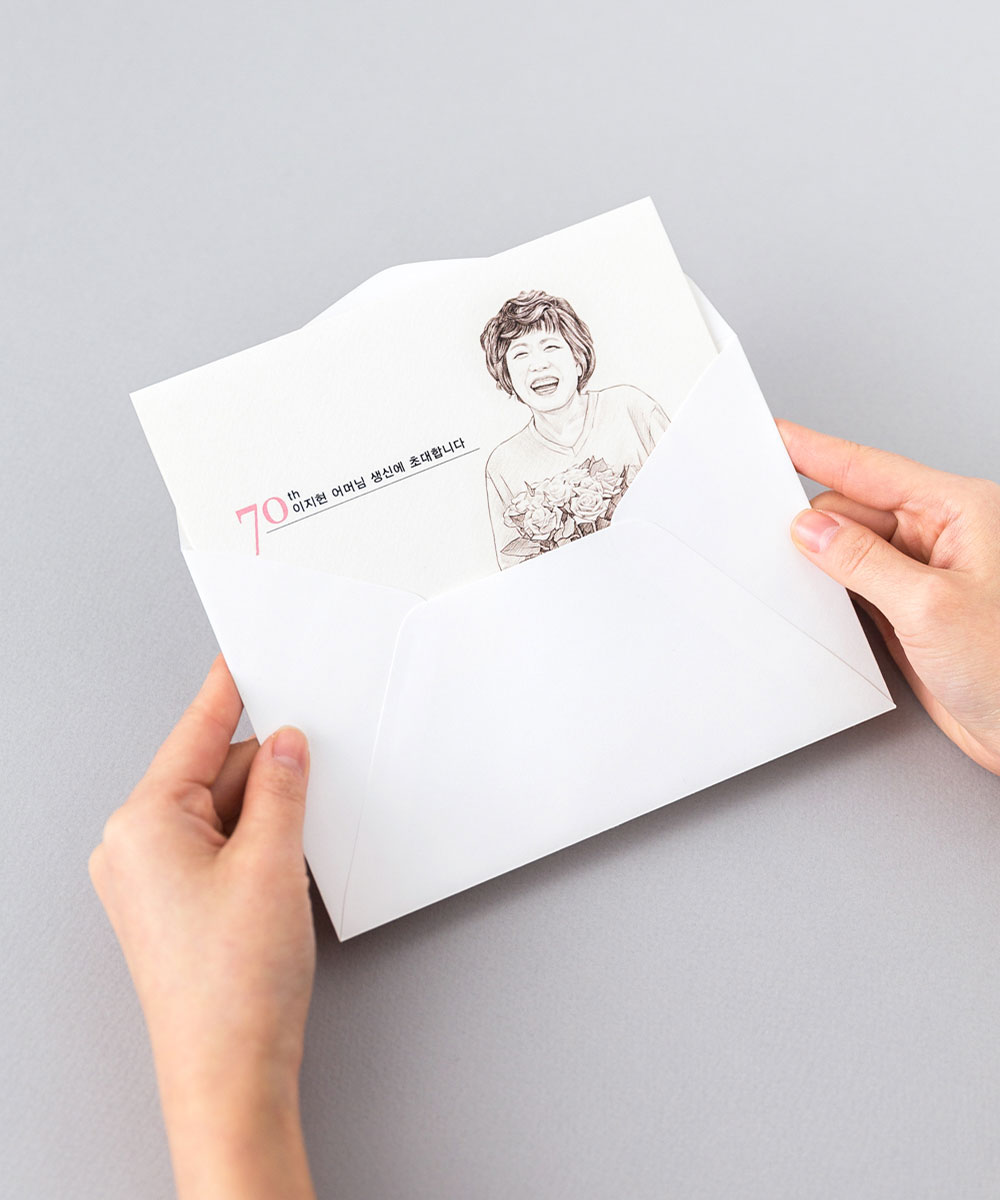 초대장 KB010 - 보자기카드 상품 사진 BOJAGICARD Product Photo KB010