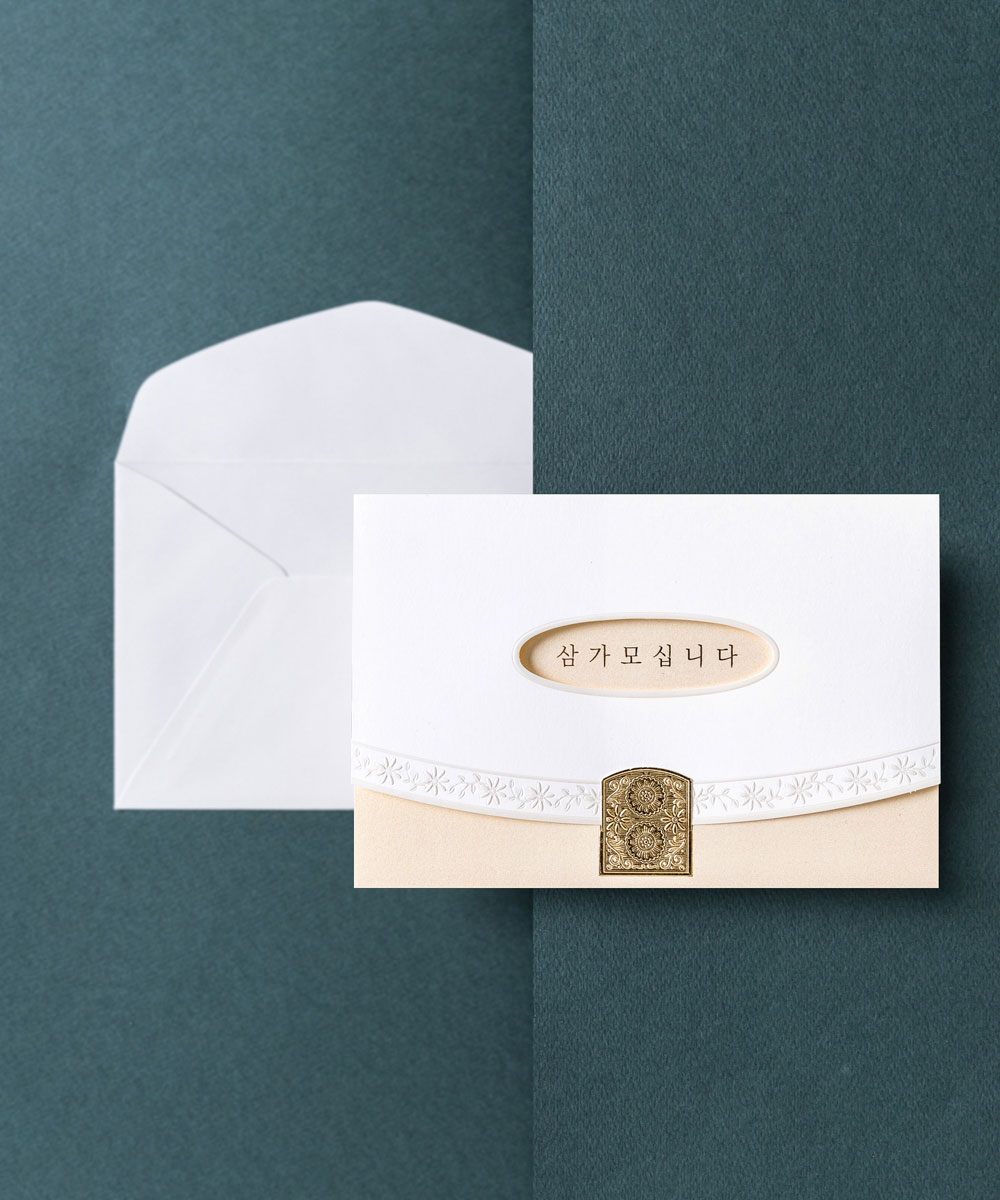 초대장 KB060 - 보자기카드 상품 사진 BOJAGICARD Product Photo KB060