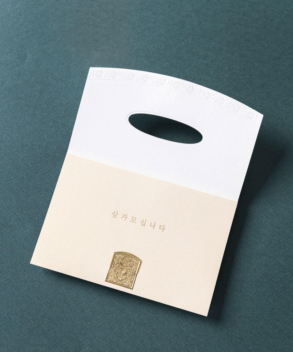 초대장 KB060 - 보자기카드 상품 사진 BOJAGICARD Product Photo KB060