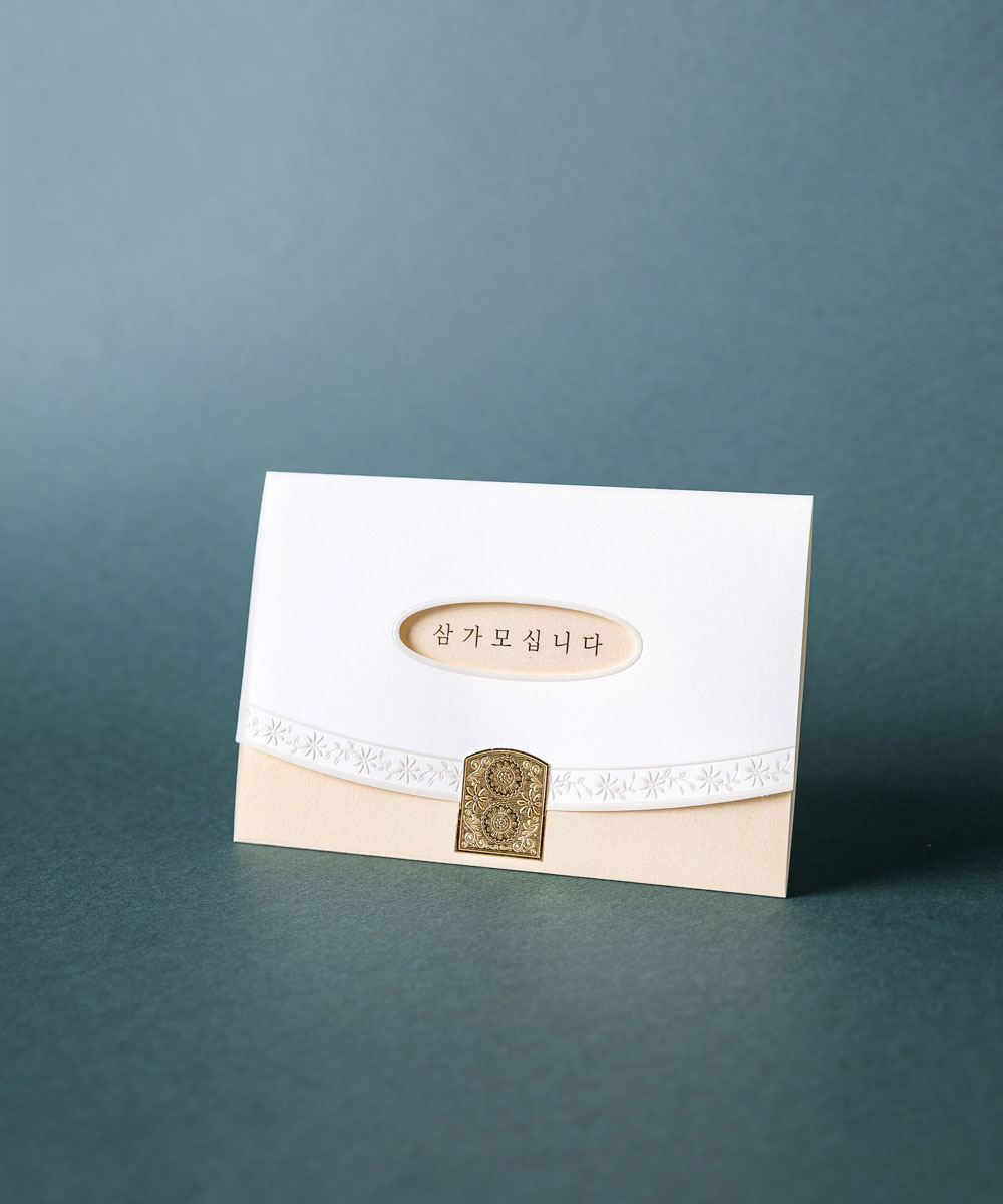 초대장 KB060 - 보자기카드 상품 사진 BOJAGICARD Product Photo KB060