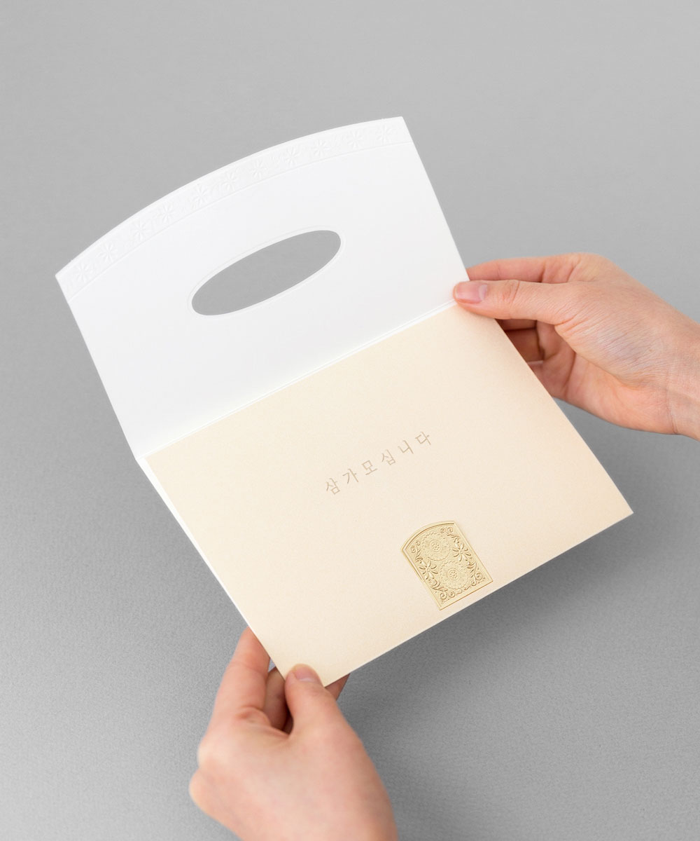 초대장 KB060 - 보자기카드 상품 사진 BOJAGICARD Product Photo KB060