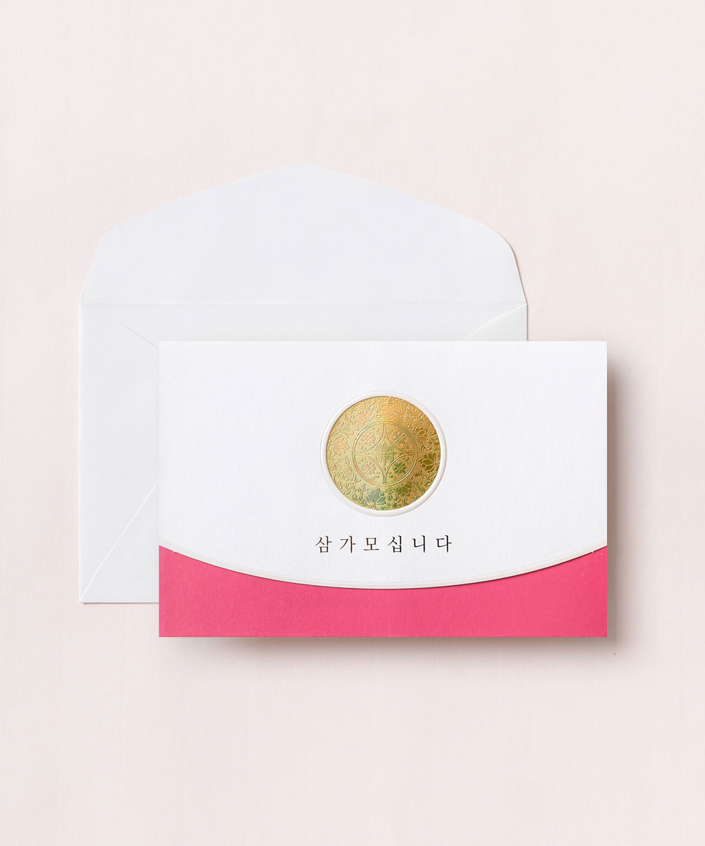 초대장 KB179 - 보자기카드 상품 사진 BOJAGICARD Product Photo KB179