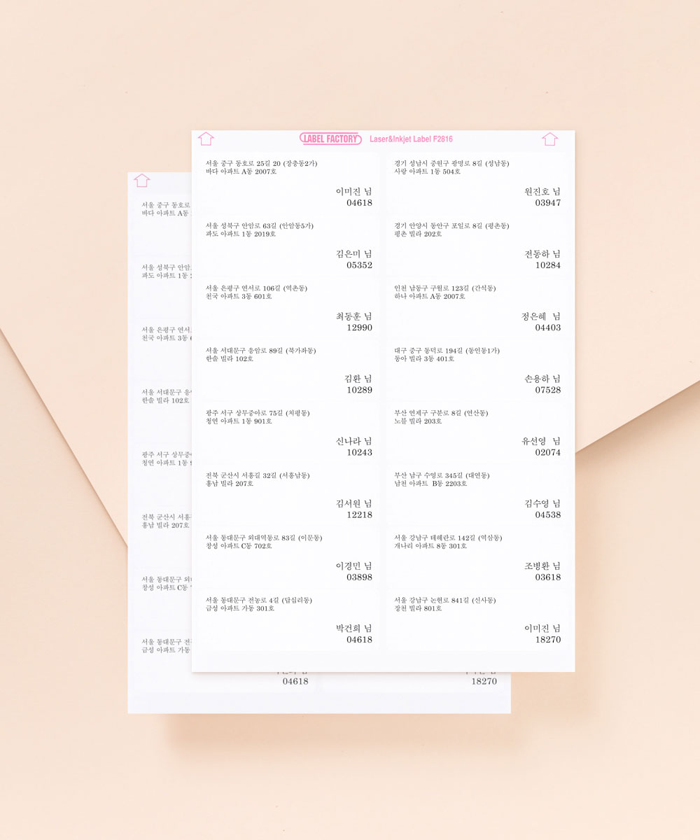 ּҶ LB001 - ڱī ǰ  BOJAGICARD Product Photo LB001