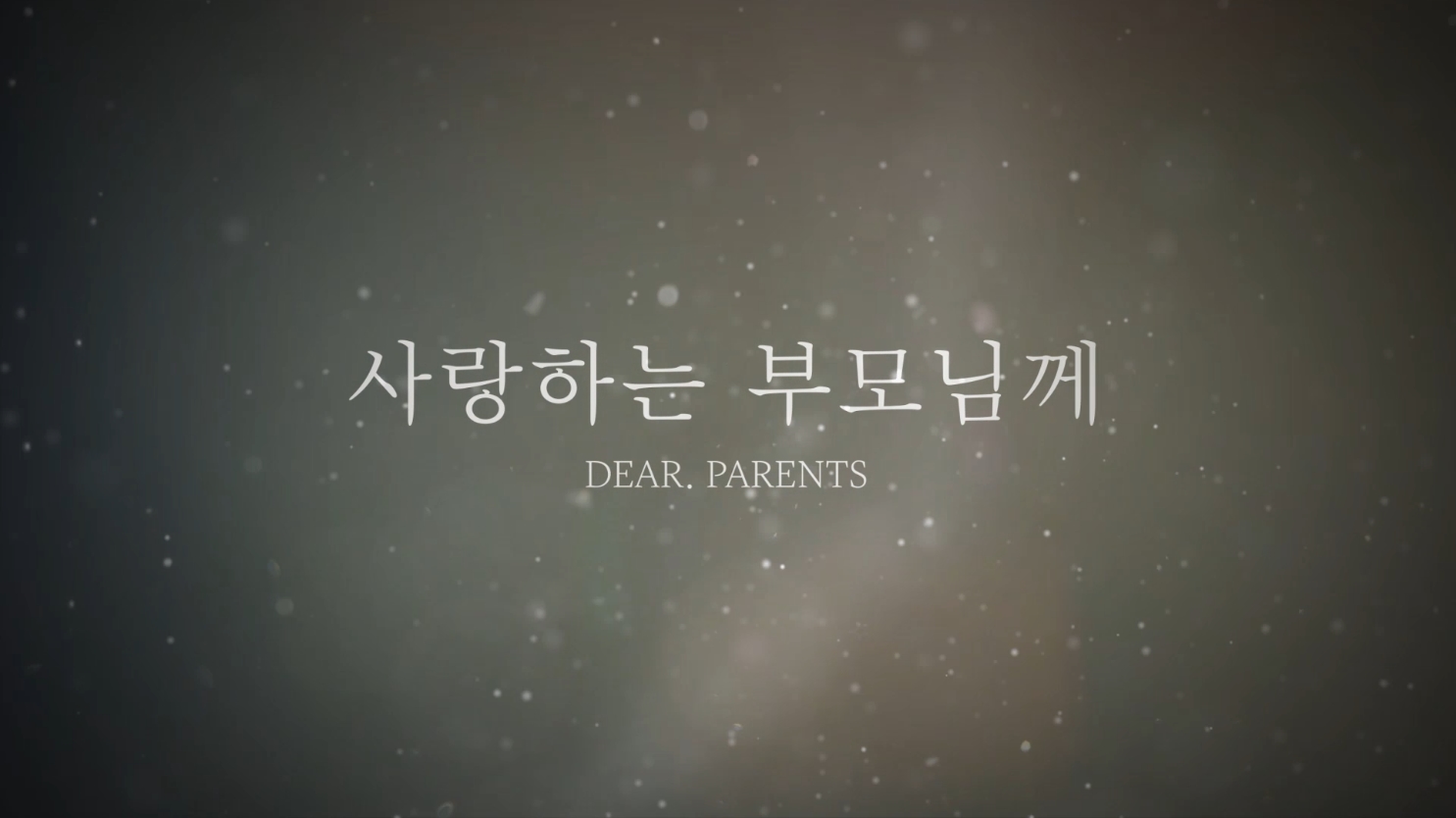 감사1 상품 이미지