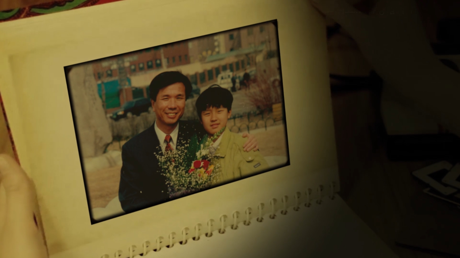 아버지와 엄마