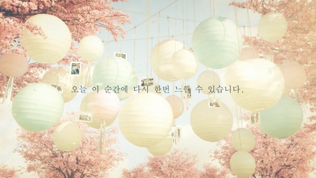 봄날에 상품 이미지