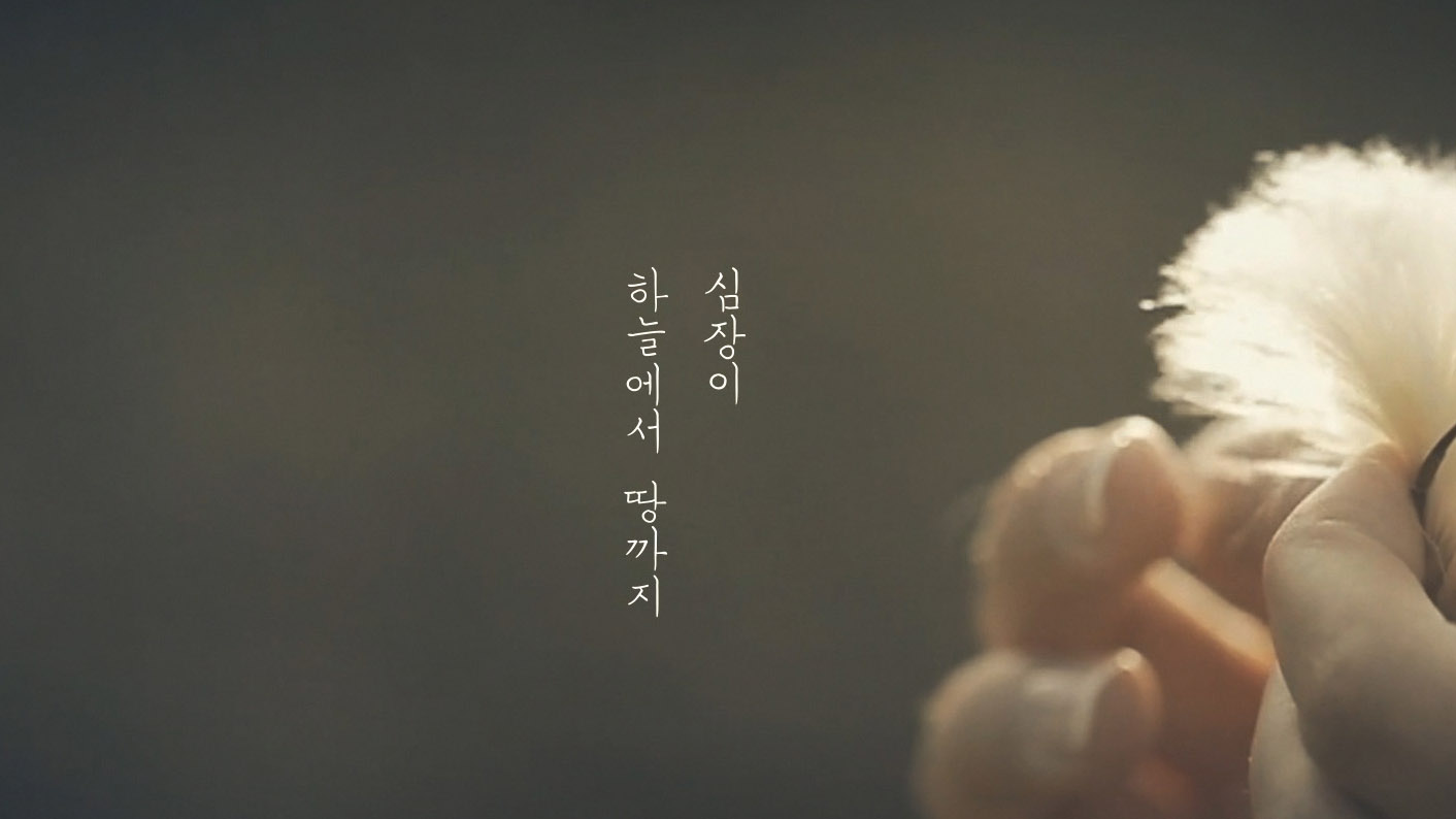 허쉬 상품 이미지