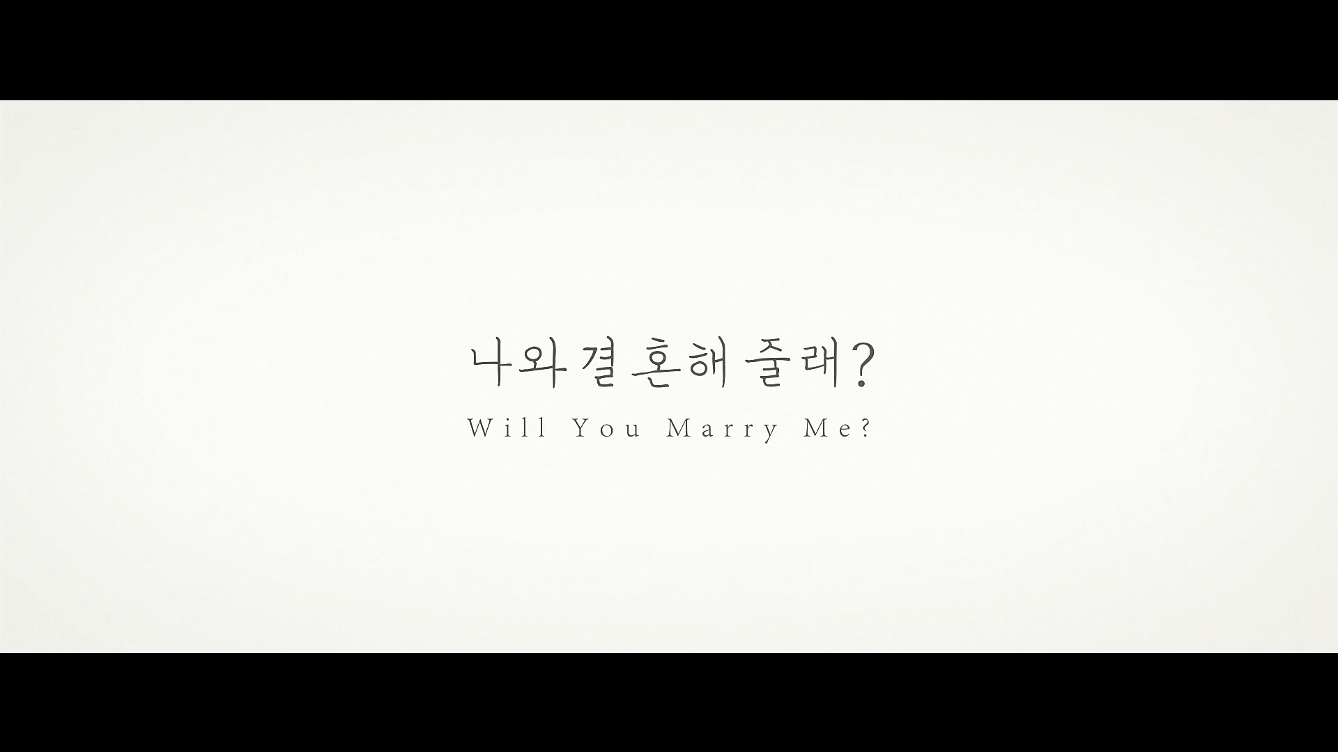 러브러브러브 상품 이미지