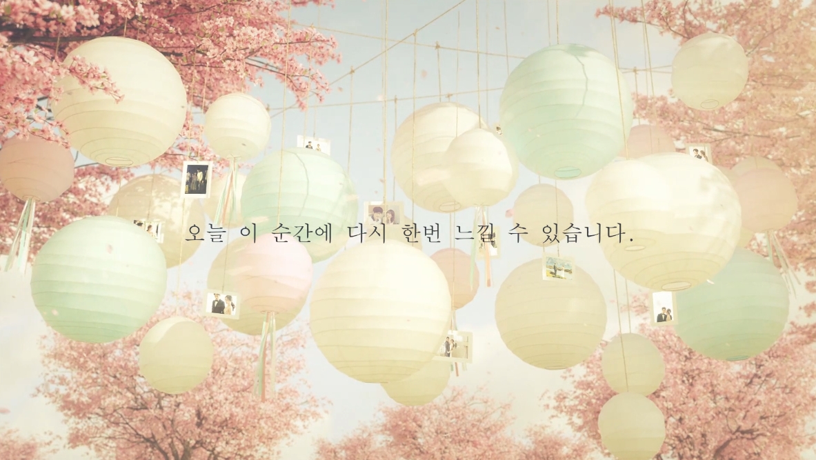 봄날에