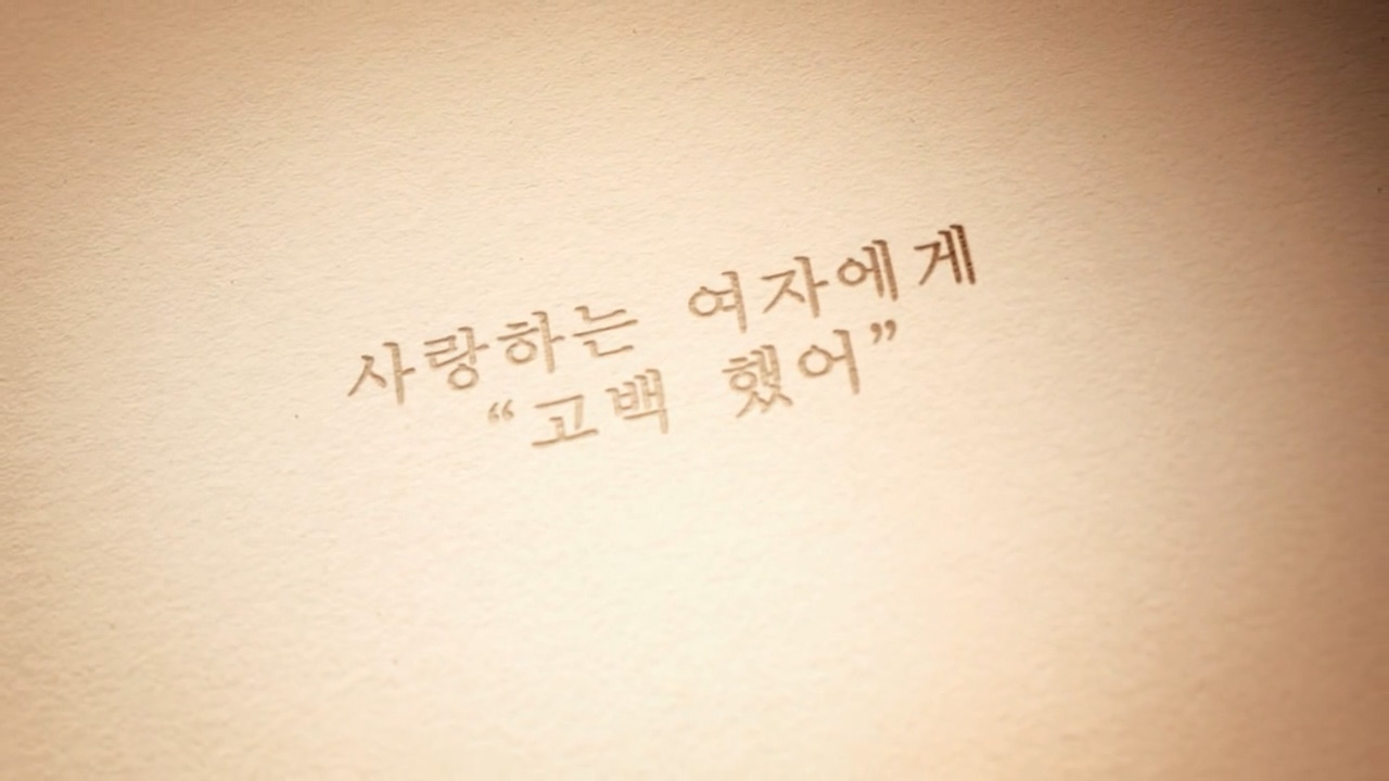 순간 상품 이미지