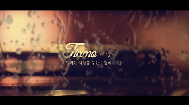 티아모 상품 이미지