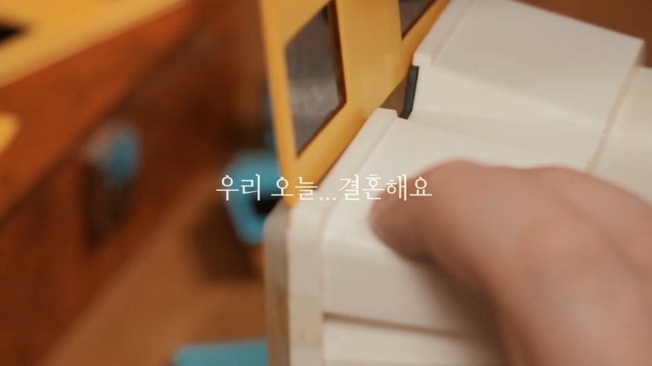 러브크로마 상품 이미지