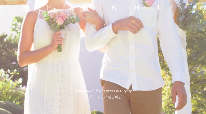 웨딩 마치  Wedding March 상품 이미지