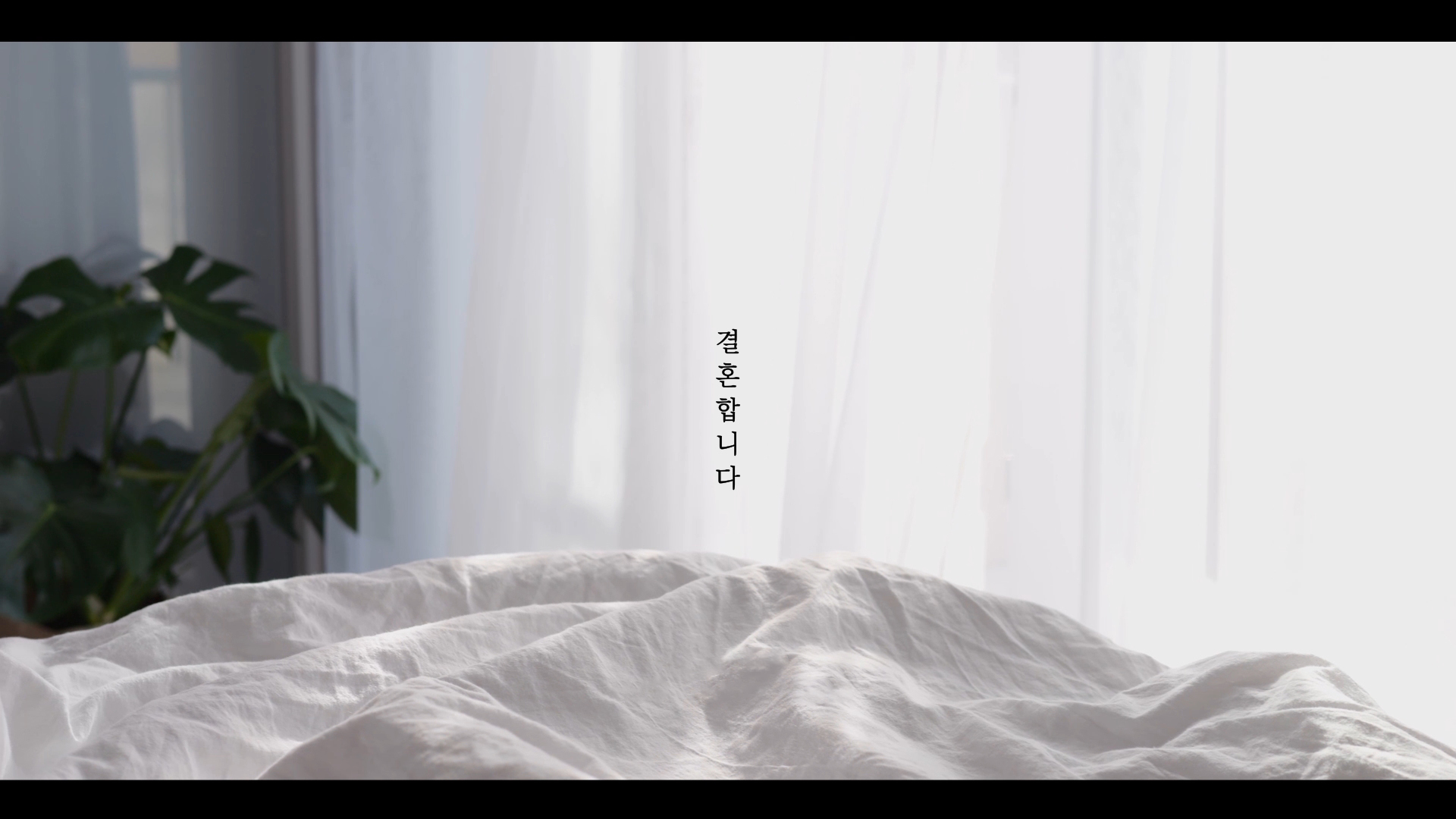 선물 GIFT (Simple Slide) 상품 이미지