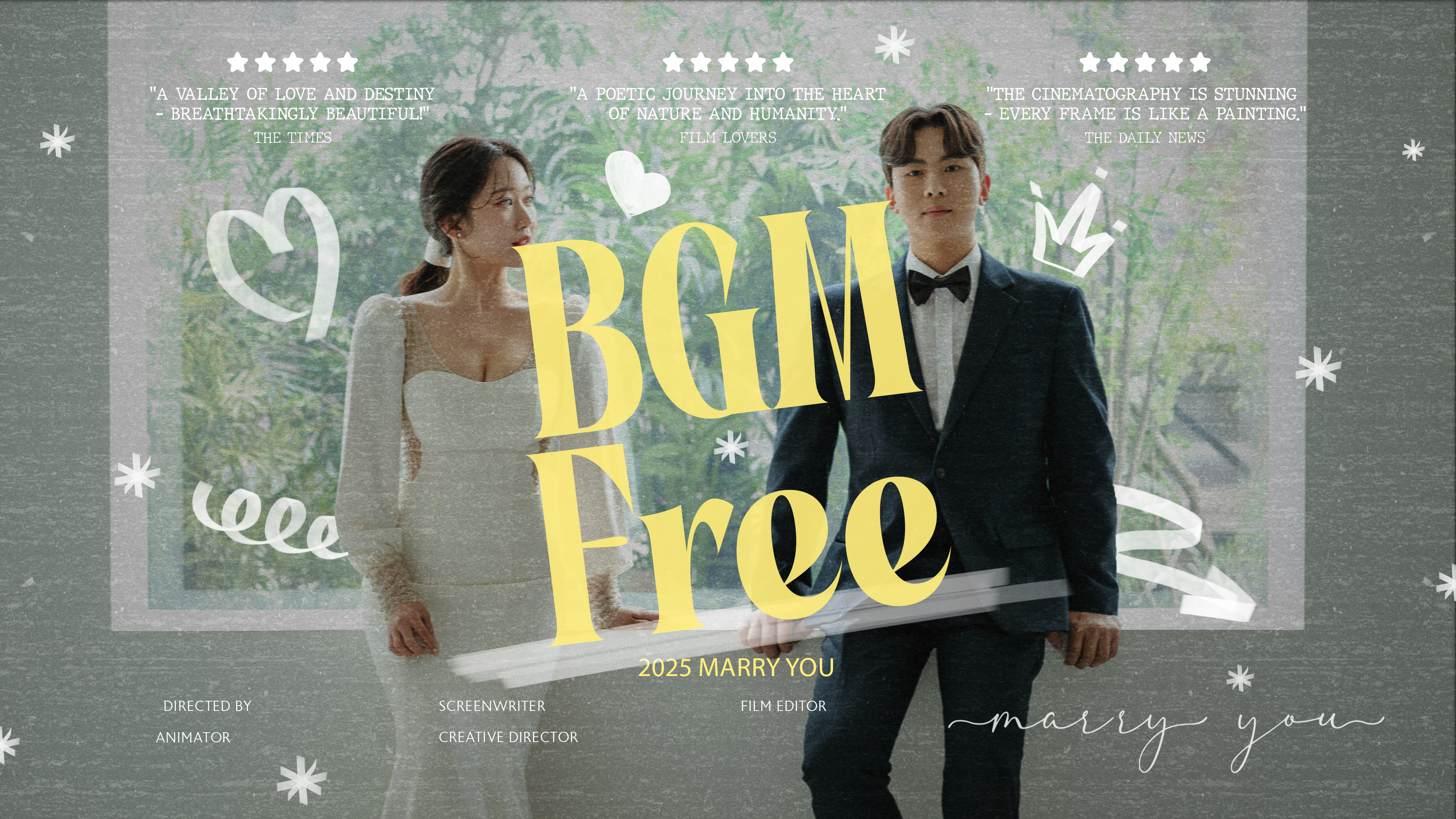 BGM변경전용 식전영상 상품 이미지