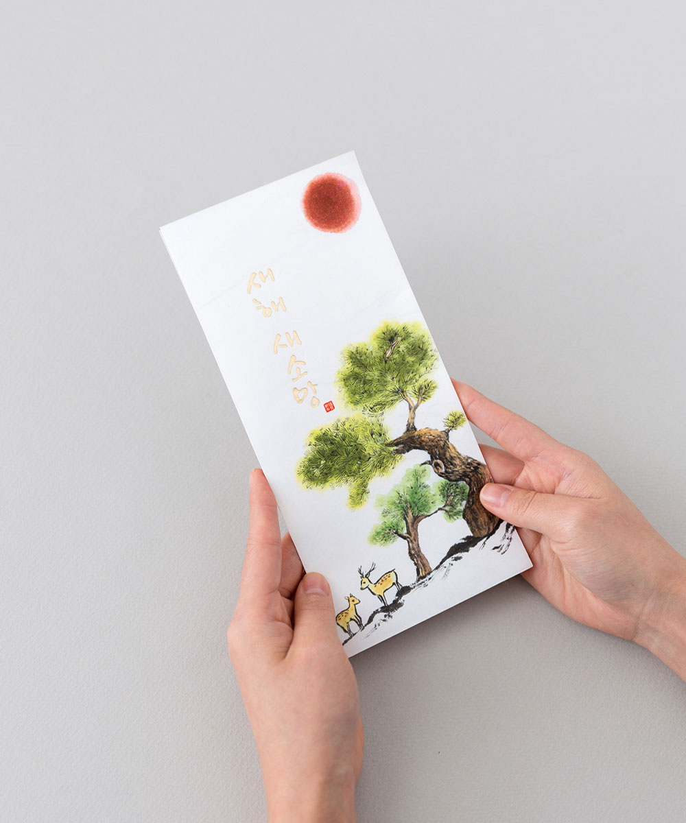 ������ NB055 - ���ڱ�ī�� ��ǰ ���� BOJAGICARD Product Photo NB055