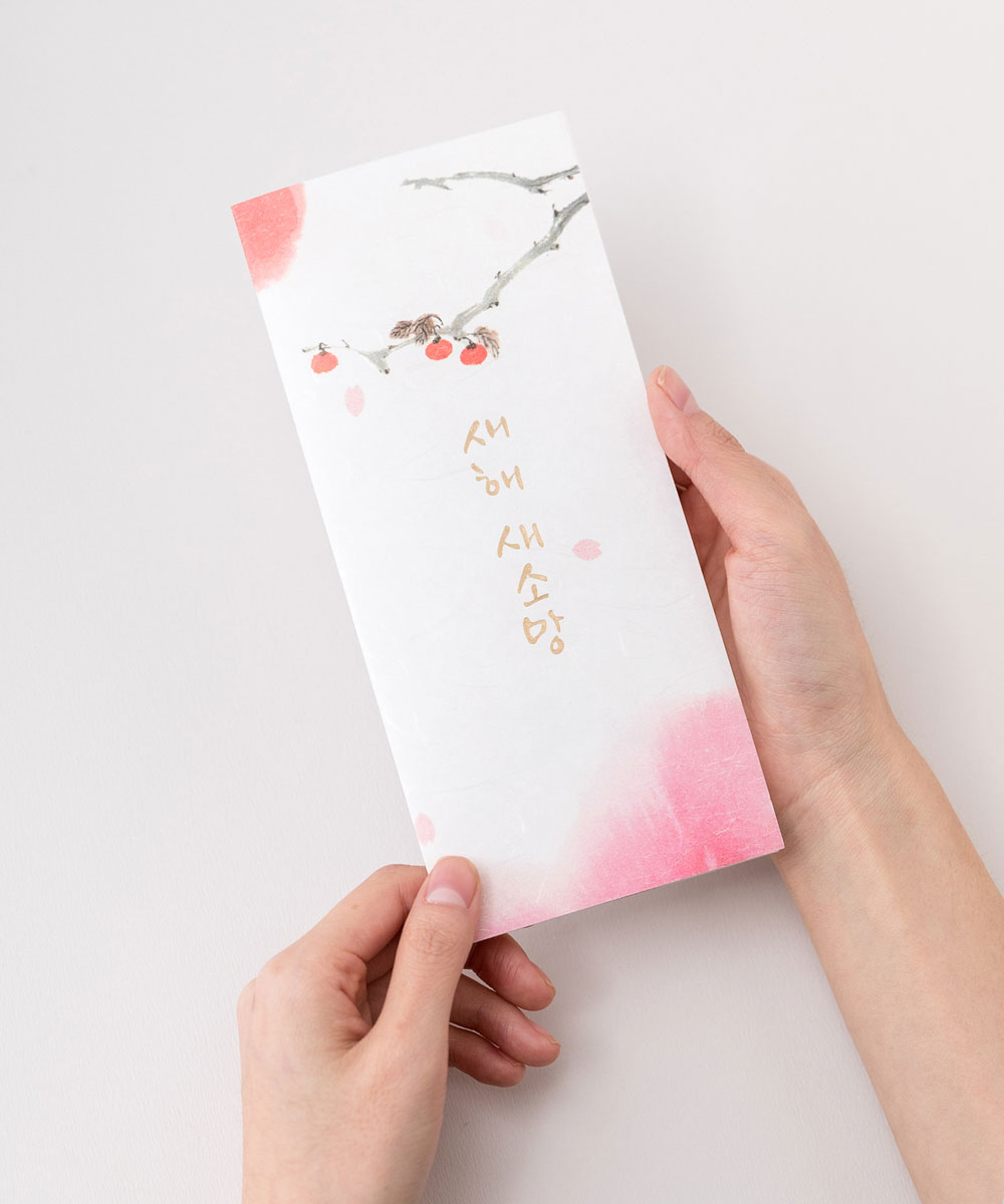  NB086 - ڱī ǰ  BOJAGICARD Product Photo NB086