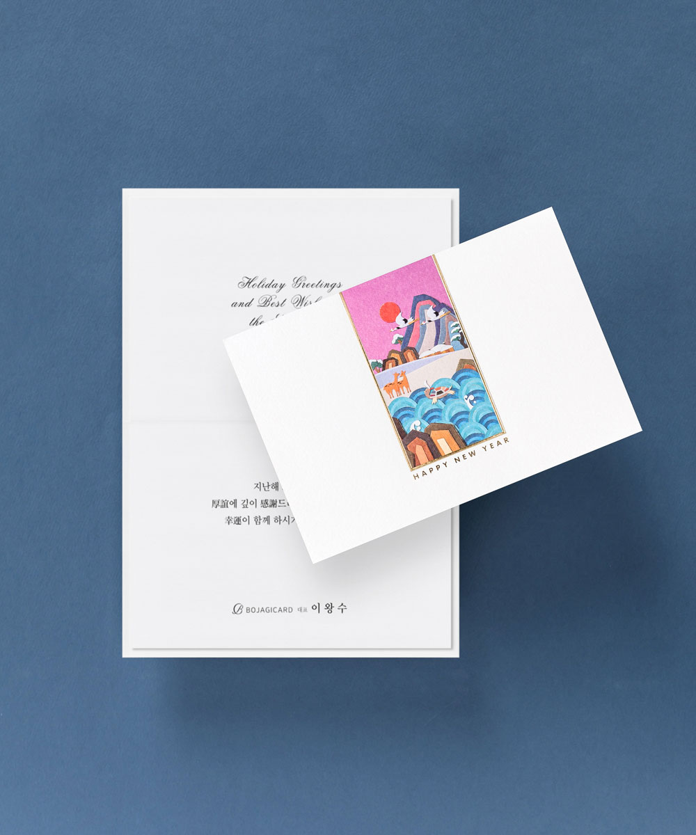 ������ NB123 - ���ڱ�ī�� ��ǰ ���� BOJAGICARD Product Photo NB123