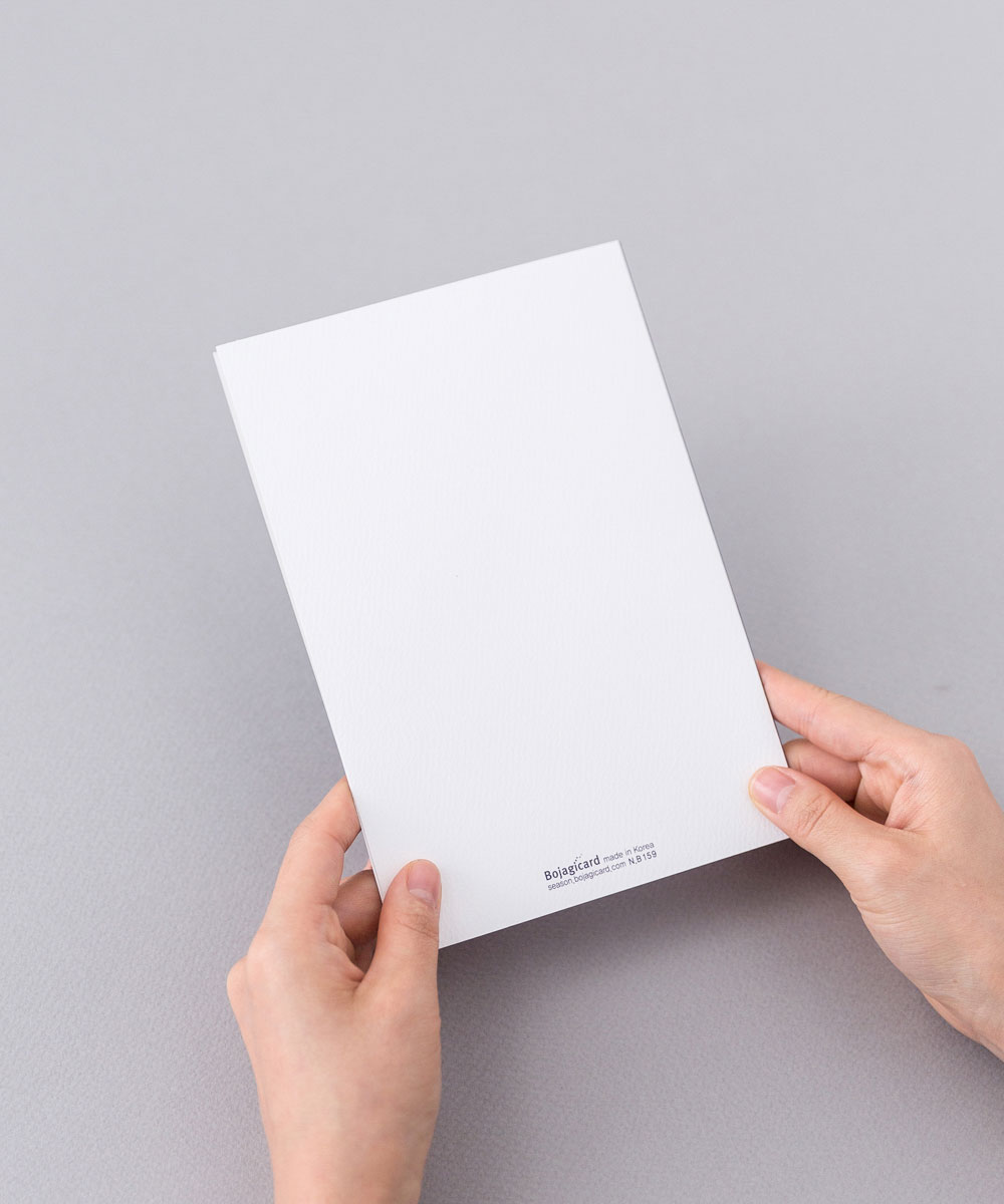 º¸ÀÚ±âÄ«µå ¿¬ÇÏÀå NB159 ¿¬ÇÏÀå NB159 - º¸ÀÚ±âÄ«µå »óǰ »çÁø BOJAGICARD Product Photo NB159