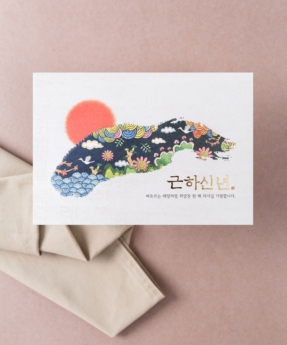 ������ NB168 - ���ڱ�ī�� ��ǰ ���� BOJAGICARD Product Photo NB168