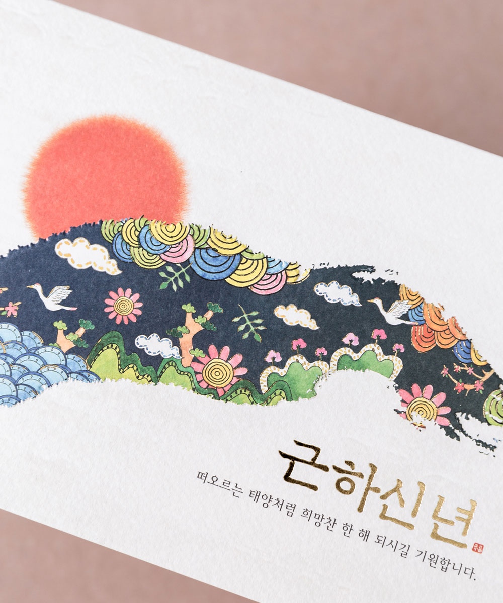 ������ NB168 - ���ڱ�ī�� ��ǰ ���� BOJAGICARD Product Photo NB168