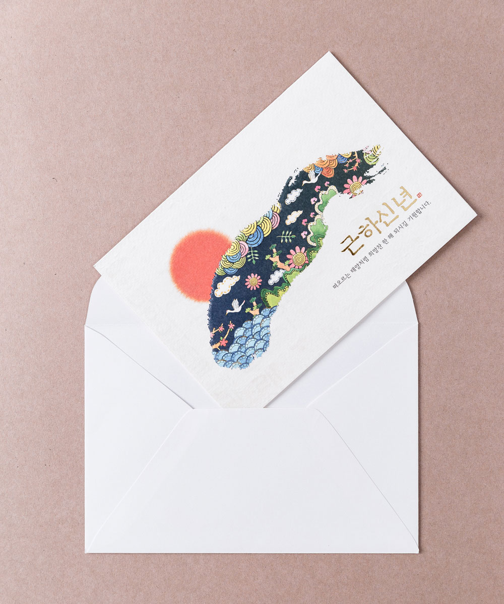 ������ NB168 - ���ڱ�ī�� ��ǰ ���� BOJAGICARD Product Photo NB168