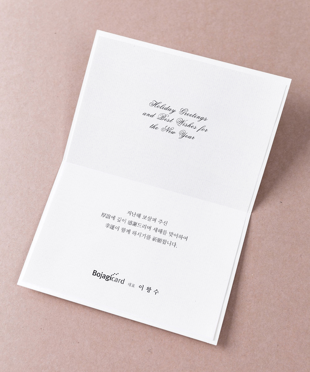 ������ NB168 - ���ڱ�ī�� ��ǰ ���� BOJAGICARD Product Photo NB168